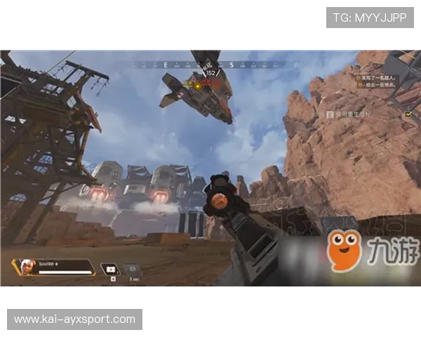 《ApexLegends》“极夜底域”地图上线，战术层出不穷！