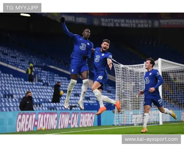 切尔西2-2平卡拉巴赫，欧冠失利引发球队关注，切尔西卡拉宝球衣