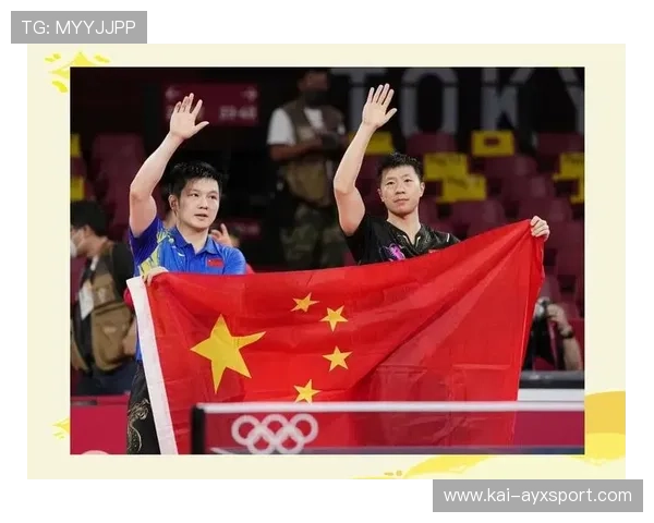 中国乒乓球队包揽冠亚军战绩亮眼，荣耀再续